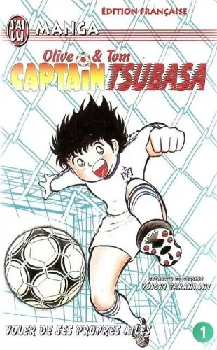 Captain Tsubasa